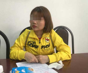 Ảnh minh họa