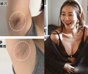 10 loại kem tẩy lông vừa dịu nhẹ lại hiệu quả cao trong việc dọn sạch đám 'rừng rậm'