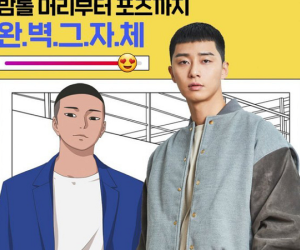 Rộ tin đồn biên kịch Tầng Lớp Itaewon 'tẩy trắng' tình đầu Park Seo Joon, dìm hàng điên nữ so với webtoon?