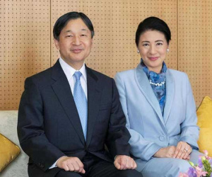 Nhật hoàng mừng sinh nhật tuổi 60 và chia sẻ về bệnh tình hiện tại của Hoàng hậu Masako khiến ai cũng xúc động