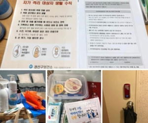 Người đàn ông Hàn Quốc tự cách ly tại nhà kể chuyện về phản ứng ấm lòng của mọi người xung quanh với chiếc túi ni lông trên nắm cửa