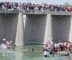 Đi ăn đám cưới, 24 người thiệt mạng