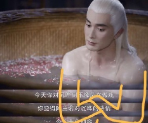 Cười ngất với fan chế ảnh nude 18+ tắm bồn của Cao Vy Quang trong 'Tam sinh tam thế Chẩm thượng thư'
