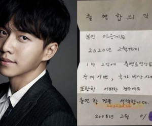 'Hợp đồng nô lệ' 12 năm gây xôn xao của Lee Seung Gi: Chuyện 6 cây xúc xích nướng và sự tự do sau hơn 1 thập kỷ