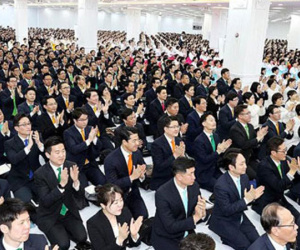 Bí ẩn giáo phái Tân Thiên Địa