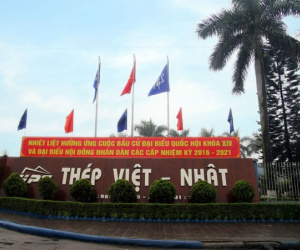 Sự thật tin đồn bố của nữ bệnh nhân nhiễm Covid-19 là lãnh đạo công ty thép Việt Nhật