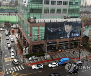 90 ca nhiễm Covid-19 tại ổ dịch Seoul, gần 25 triệu người Hàn Quốc trong tầm ảnh hưởng