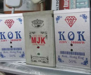 Cảnh giác với chiêu lừa đảo từ các thiết bị tiết kiệm điện