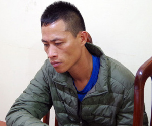 Ảnh minh họa