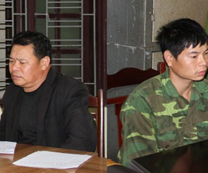 Ảnh minh họa