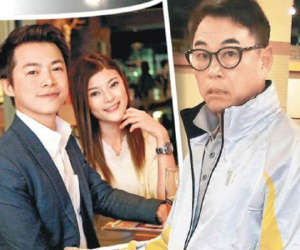 Bồ nhí Đới Chí Vỹ cặp một lúc hai người