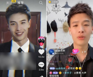 Trượt tay lúc livestream, hot boy võ thuật bỗng hóa thanh niên bình thường khiến fan kêu trời: Thất vọng quá anh ơi!