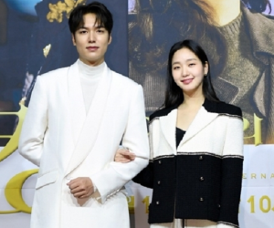 Quân Vương Bất Tử của Lee Min Ho họp báo online vì Covid-19