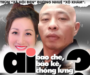 Ảnh minh họa