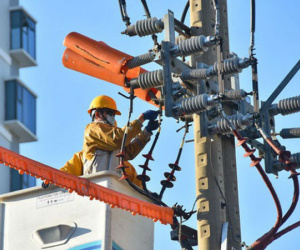 Giá điện giảm chưa hợp lý