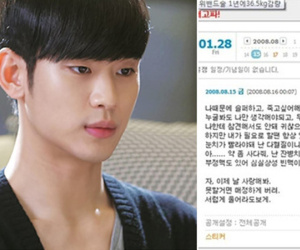 Sốc vì list điều kiện tình cũ ép tài tử 'Vì sao đưa anh tới' Kim Soo Hyun tuân theo 12 năm trước: 'Anh phải chết vì em'