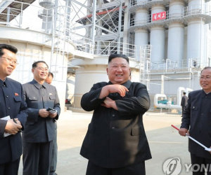 Nhà lãnh đạo Triều Tiên Kim Jong Un bất ngờ xuất hiện