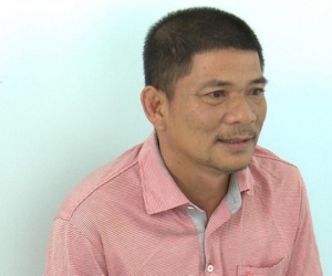 Ảnh minh họa