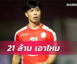 Báo Thái Lan sửng sốt khi Công Phượng được định giá đến 15 tỷ đồng