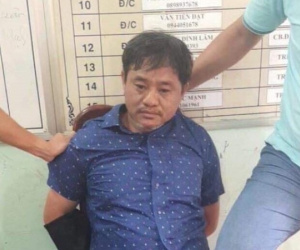 Khởi tố bí thư xã giết cháu họ để chiếm đoạt tiền 18 tỷ tiền bảo hiểm