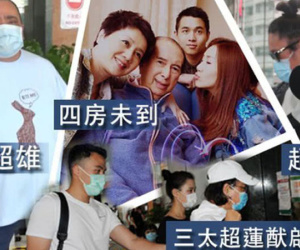 Truyền thông tiết lộ viện phí khủng của ông trùm sòng bạc Macau từ khi bị bệnh nặng lên đến gần 4,6 nghìn tỷ đồng