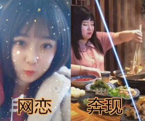 Năn nỉ người yêu cho gặp mặt sau 6 tháng hẹn hò qua mạng, nam thanh niên 'sốc tinh thần' khi phát hiện bản thân bị lừa trắng trợn
