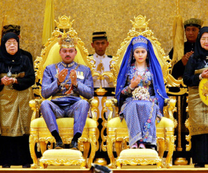 Nàng dâu Lọ Lem của hoàng gia Brunei trong hôn lễ xa hoa bậc nhất châu Á cách đây 16 năm hiện giờ có cuộc sống ra sao?