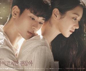 Phim 'Psycho But It’s Okay' tung poster: Kim Soo Hyun ôm Seo Ye Ji ngọt ngào