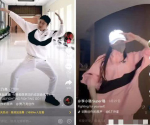 Rộ nghi vấn Giả Nãi Lượng và Lý Tiểu Lộ tái hợp sau 2 năm đường ai nấy đi vì scandal ngoại tình chấn động