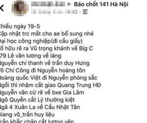 Ảnh minh họa