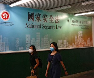 Trung Quốc thông qua luật an ninh Hong Kong