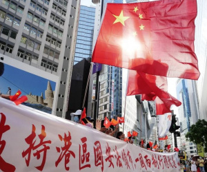 Hong Kong công bố chi tiết luật an ninh