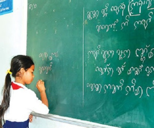 Bộ GD&ĐT 'quên' biên soạn SGK tiếng dân tộc trong Chương trình GDPT mới