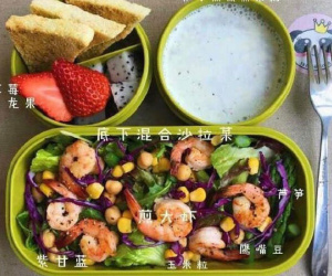 Thực đơn ăn kiêng bữa trưa cho các cô nàng công sở: chỉ cần 3 bước thực hiện và 5 phút nấu