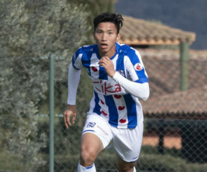 Tin 'hàng chục ngàn tài khoản bỏ thích Heerenveen vì chia tay Văn Hậu' được đọc nhiều nhất trên báo Hà Lan