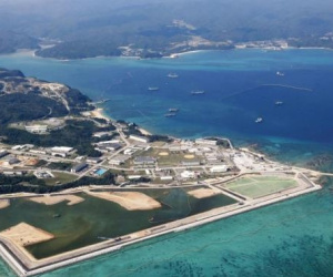Thêm 36 lính Mỹ mắc COVID-19 tại căn cứ quân sự ở Okinawa