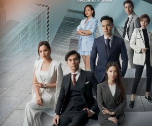 Tình yêu và tham vọng thay đổi lịch phát sóng từ 27/7