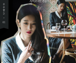 Nghiện cao gót đến mức mặc váy ngủ cũng phải đi, Seo Ye Ji có cả kho giày và đây là 8 đôi đẹp xuất chúng trong 'Điên Thì Có Sao'