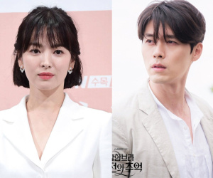 Hyun Bin và Song Hye Kyo lộ ảnh đi dạo cùng nhau trong đêm, làm dấy lên nghi vấn tái hợp nhưng sự thật là gì?