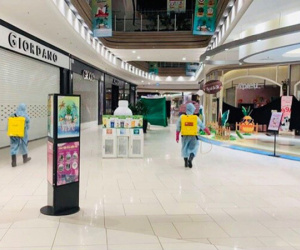 TP.HCM: Thông báo khẩn tìm người dân từng đến AEON Mall Bình Tân vào các khung giờ cụ thể sau