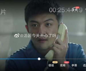 Rò rỉ cảnh đi tù của gã chồng tồi 30 Chưa Phải Là Hết, bà con thở phào vì cuối cùng được ngủ ngon