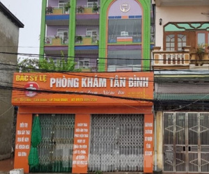 Ảnh minh họa