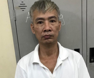 Ảnh minh họa