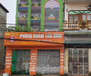 Ảnh minh họa