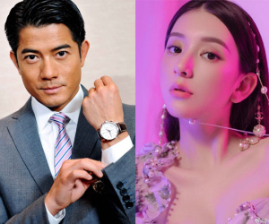HOT: Bà xã hot girl của Quách Phú Thành bị tố nằm trong 'lò luyện săn đại gia', cuộc hôn nhân đang đứng trên bờ vực tan vỡ