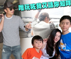 Tạ Đình Phong bị chỉ trích vì hành động vô tâm trong ngày sinh nhật 13 tuổi của con trai cả