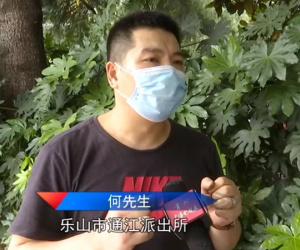 Vợ bỏ về nhà mẹ đẻ vì bị bạo hành nhiều lần, chồng đến xin lỗi nhưng khi về lại viết hàng loạt tin nhắn đe dọa gây phẫn nộ