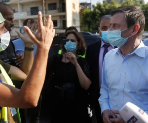 Quan chức Mỹ: FBI tham gia điều tra vụ nổ Beirut