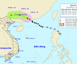 Ảnh hưởng bão số 4, các tỉnh Bắc Bộ trong đó có Hà Nội mưa to đến rất to từ ngày mai