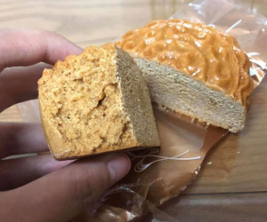 Chiếc bánh nướng không nhân 'chân ái' cho người chán ngấy đồ ngọt, dân mạng nhận định nhìn thì ổn đấy nhưng ăn chắc ngang khúc gỗ